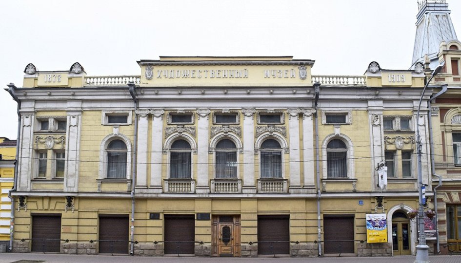 Выставки: Байкал в произведениях классиков советского искусства Выставки: Байкал в произведениях классиков советского искусства