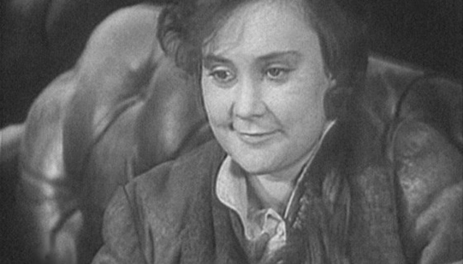 Ирина Зарубина