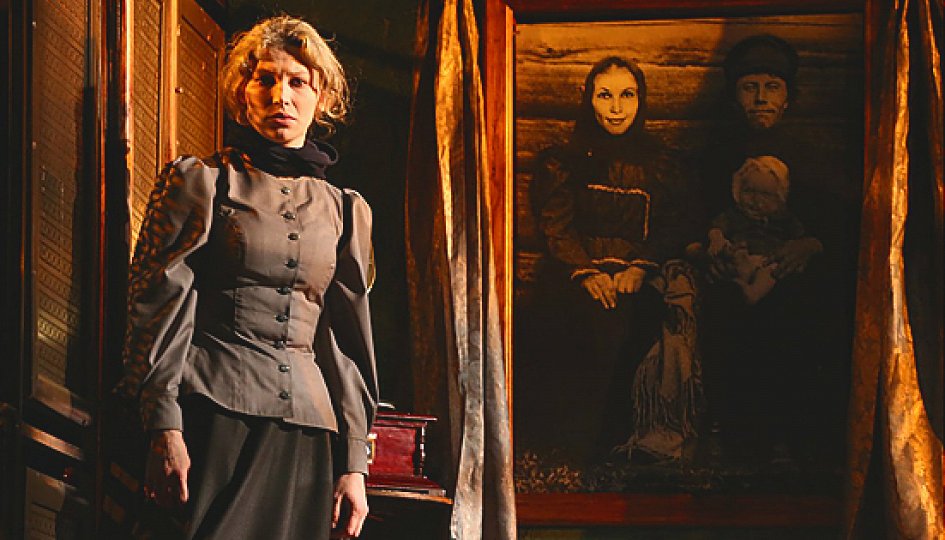 Третья правда, или История одного преступления