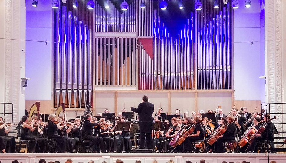 Концерты: Уральский академический филармонический оркестр. Симфонический хор Свердловской филармонии Концерты: Уральский академический филармонический оркестр. Симфонический хор Свердловской филармонии