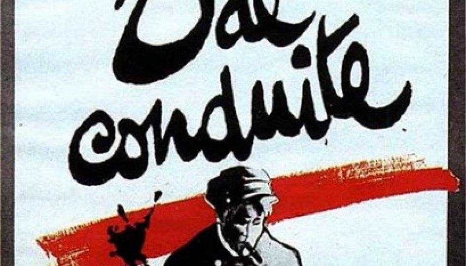 Кино: «Ноль за поведение» Кино: «Ноль за поведение»