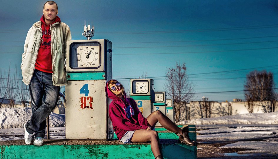 Концерты: «Аигел» Концерты: «Аигел»