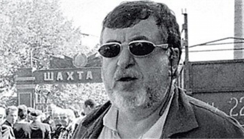Павел Лунгин