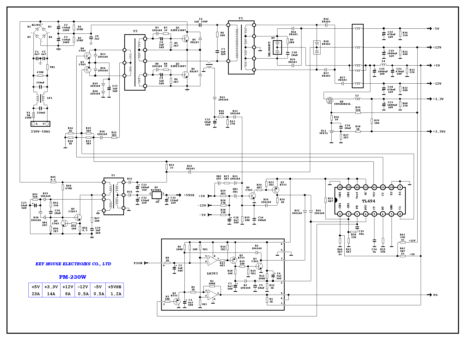 схема power master ap 1