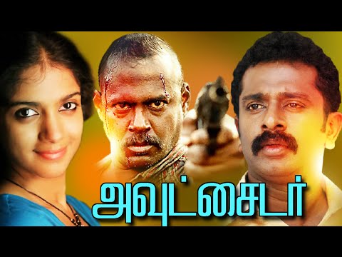 Vadivelu Comedy - Non Stop Comedy Scenes Collection - new