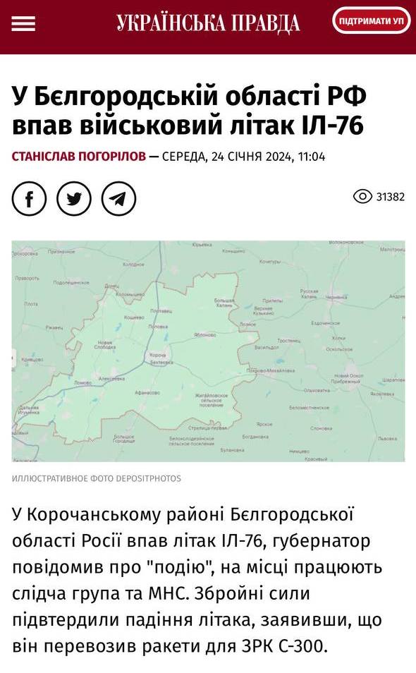 Mine удалить данные. Mine удалить данные. Очистить данные гугл. Mine удалить данные. Mine удалить данные.