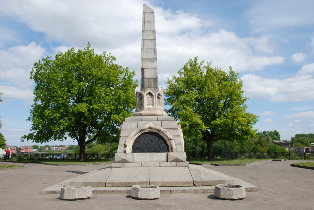 Памятник, monument, memorial, Tula - Yandex Maps