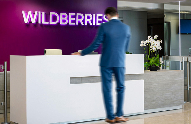 
СМИ: онлайн-ритейлер Wildberries купит банк «Стандарт-кредит»
