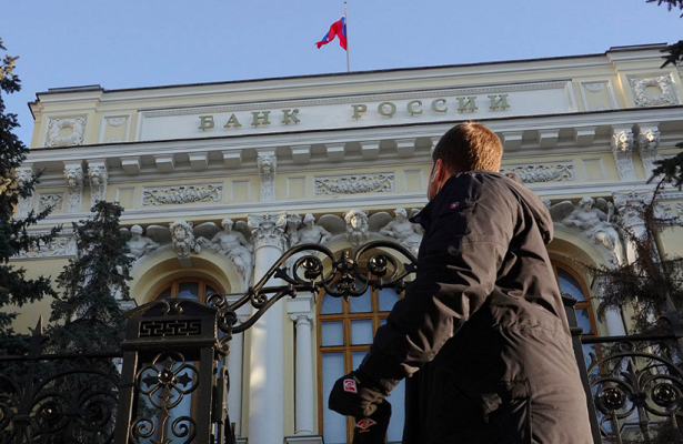  Экономисты спрогнозировали сохранение ключевой ставки ЦБ 