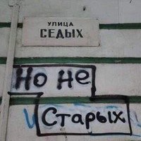 Фото Антон Знаменский