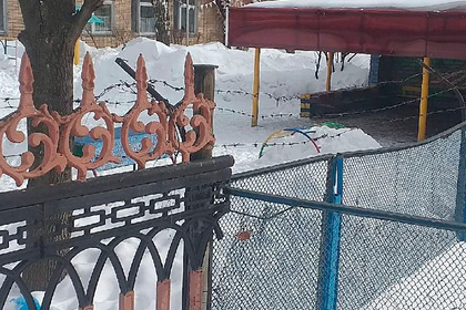  Детский сад в российском городе обнесли колючей проволокой 