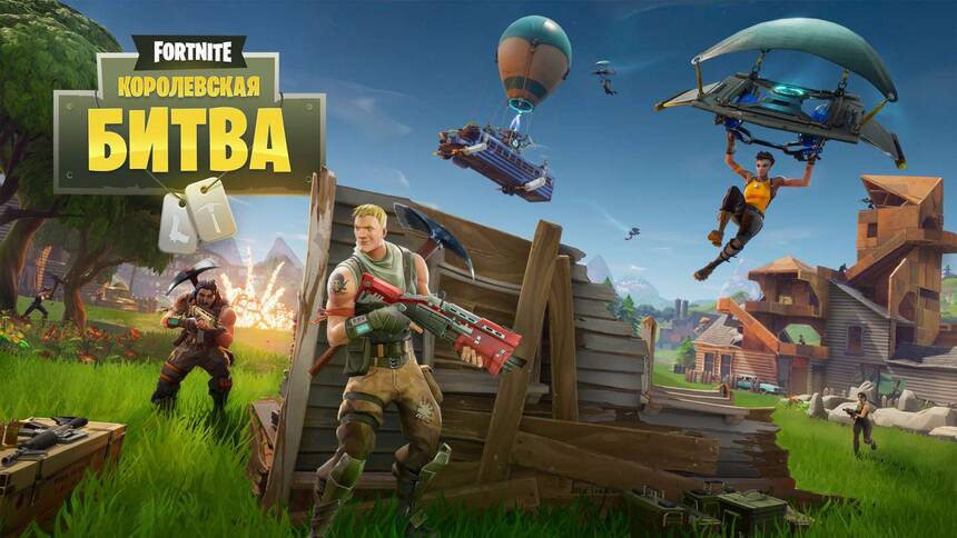 Fortnite – Xbox 360 Torrent Crack - SKIDROW GAMES
