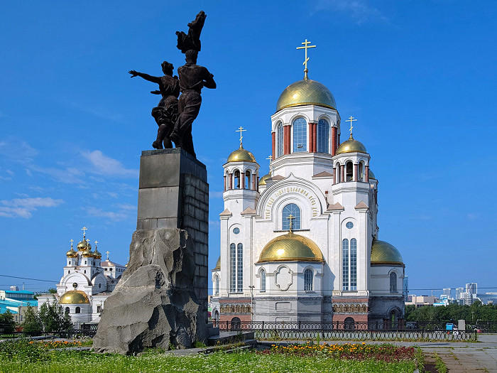Екатеринбург достопримечательности города фото с описанием