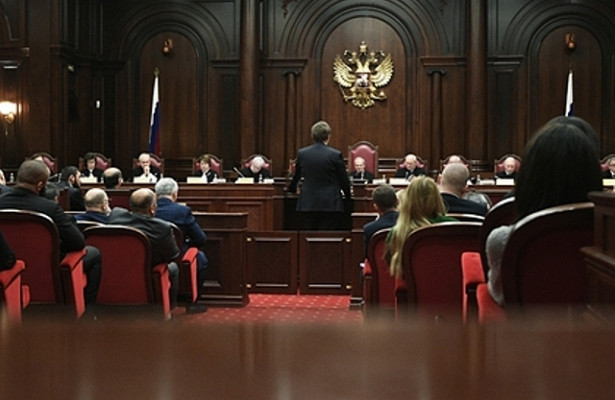 
В&nbsp;России упразднят конституционные суды регионов
