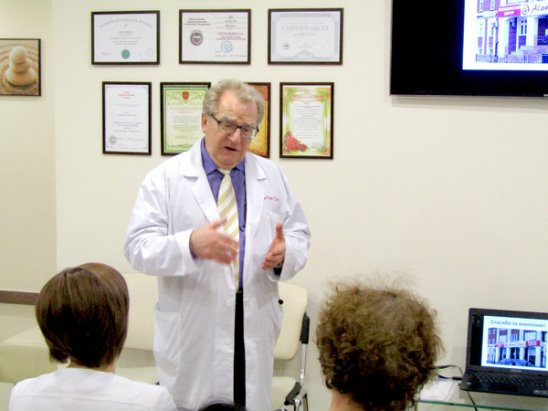 Медцентр профессор невролог Медцентр профессор невролог