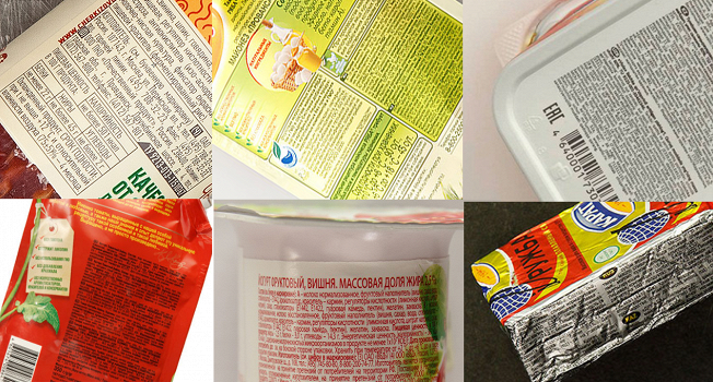 Как следят за тем, что состав продукта соответствует указанному на этикетке?
