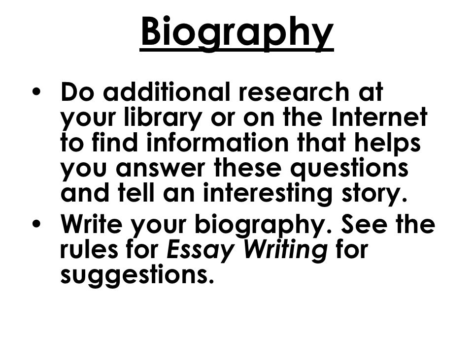 rules essay writing competition Win a trip to new york city by entering our annual essay contest essay contest rules writing, and the subject. rules essay writing competition Win a trip to new york city by entering our annual essay contest essay contest rules writing, and the subject.