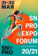 SN PRO EXPO