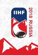 Матч за 3-е место (Bronze medal game). Матч за 3-е место (Bronze medal game).