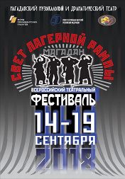 Дядя Ваня Дядя Ваня