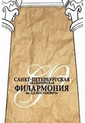 Фортепианный вечер. Валерий Кулешов Фортепианный вечер. Валерий Кулешов