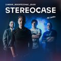 StereoСase StereoСase