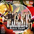 Bubamara Brass Band Bubamara Brass Band
