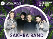 Sakhra Band Sakhra Band