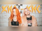 кис-кис кис-кис