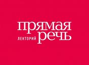 Дмитрий Быков и Алексей Иващенко. Золушка. Чтение музыкальной сказки для взрослых Дмитрий Быков и Алексей Иващенко. Золушка. Чтение музыкальной сказки для взрослых
