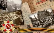 «Песни мира и войны» «Песни мира и войны»