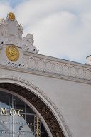 Экскурсия для группы 11-20 чел. Экскурсия для группы 11-20 чел.