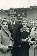 «Горожанин: Ельцин в Свердловске». Автобусная экскурсия «Горожанин: Ельцин в Свердловске». Автобусная экскурсия